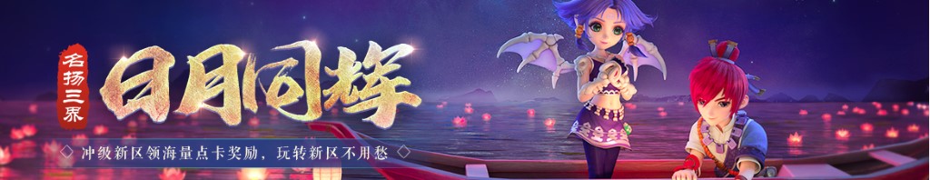 足三里穴位图片